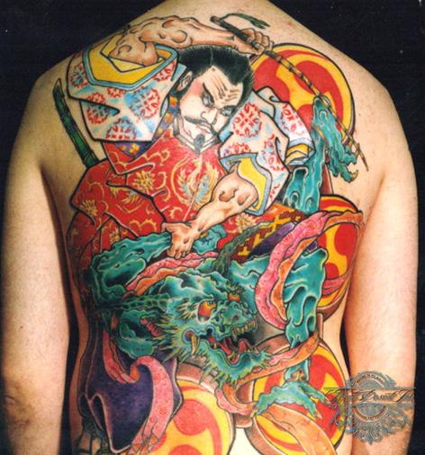 Tattoo Portfolio Full/Color 34